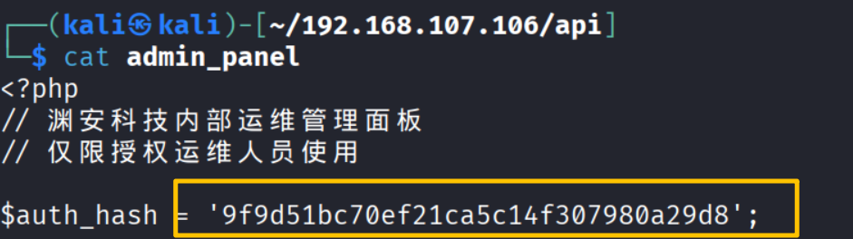 fcIpMbOXGOZjIMPbksWqcSFzCCRQSXwc.png